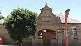 Frankfort (Afrique du Sud)