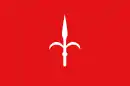 Drapeau de Trieste