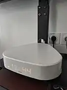 Face avant du server Delta