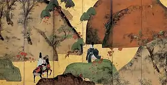 Fukae Roshu. "Le chemin étroit" (? trad. approx.) Paravent de 6 panneaux, couleur sur papier et feuilles d'or, av. 1757