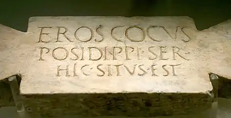 Stèle de l'esclave cuisinier Eros