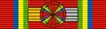 Grand officier de l'ordre de l'Étoile équatoriale