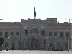 Entrée du palais d'Abedin