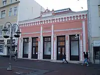 La Galerie Srbija, l'un des trois espaces d'exposition de la Galerie d'art contemporain de Niš.