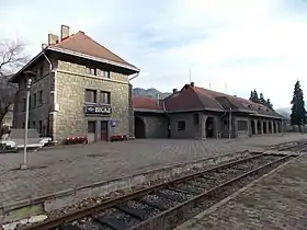 Image illustrative de l’article Gare de Bicaz