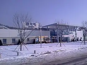 La station, en 2010.