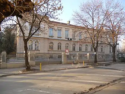 Le lycée Stevan Sremac à Niš.