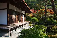 Le Tōgu-dō du Pavillon d'Argent (Ginkaku-ji), le plus ancien exemple existant du shoin-zukuri.