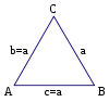 Triangle équilatéral