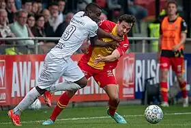 Image illustrative de l’article Yoann Cathline