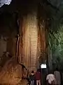 Stalactite surnommée « la colonne d'or »