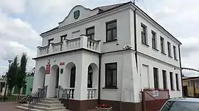 Grabów nad Pilicą (village)