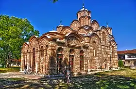 Image illustrative de l’article Monastère de Gračanica