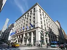 Photographie du CUNY Graduate Center.