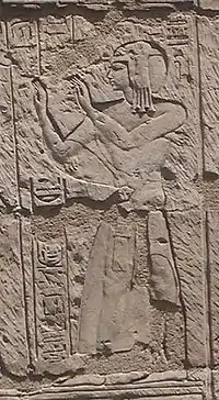 Image illustrative de l’article Sheshonq (grand prêtre de Ptah)