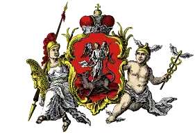 Tenant à senestre : Mercure, Ville de Bruxelles.