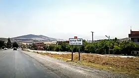 Image illustrative de l’article Route nationale 21 (Algérie)