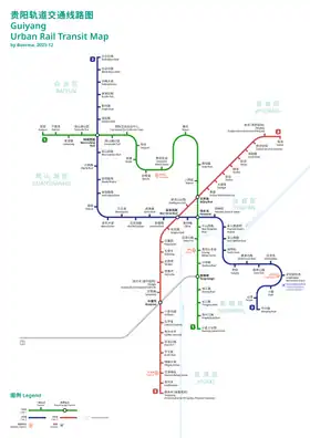 Image illustrative de l’article Métro de Guiyang