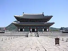 La salle d'audience principale de Gyeongbokgung (Geunjeongjeon)