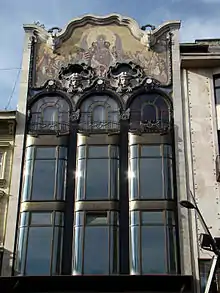 Façade vitrée très moderne pour l'époque (1906)