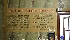 Inscription de l'ancien hall d'entrée des sociétés savantes