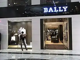 illustration de Bally (entreprise)