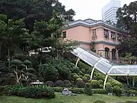 Rawlinson House, actuelle maison de registres des mariages de Cotton Tree Drive (zh)