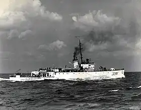 illustration de NCSM Kenora (J281)