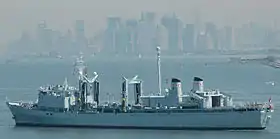 illustration de NCSM Preserver (AOR 510)