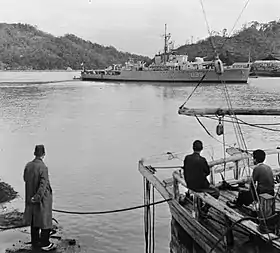 illustration de HMIS Sutlej (U95)