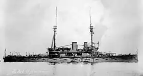 HMS Agamemnon (1906)