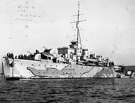 illustration de HMS Ibis (U99)