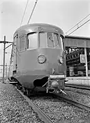 Rame en livrée bleu clair.