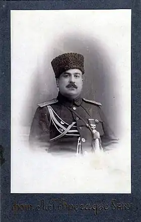 Habib Bey Salimov