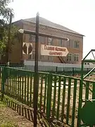 Musée des catacombes.