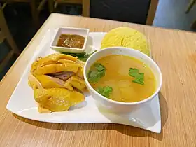 Image illustrative de l’article Riz au poulet hainanais