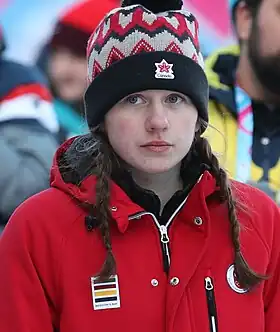 Image illustrative de l’article Hallie Clarke