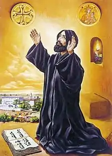 Image illustrative de l’article Nimatullah Kassab Al-Hardini