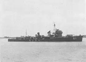 illustration de Hatsushimo (1933)