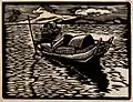 He Baitao, Le Petit Bateau, 16,6×21,5 cm, 1935.