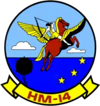 Image illustrative de l’article HM-14