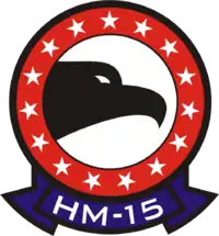 Image illustrative de l’article HM-15