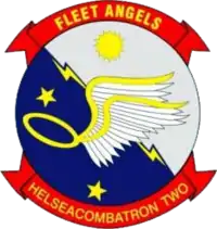 Image illustrative de l’article HSC-2