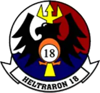 Image illustrative de l’article HT-18