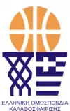 Image illustrative de l’article Fédération de Grèce de basket-ball
