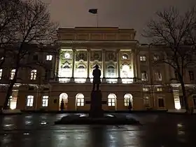 Herzen State Pedagogical University of Russia, main building at winter evening.JPG