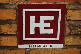 illustration de Hidroeléctrica Española