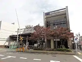 Image illustrative de l’article Gare de Higashi-Fuchū