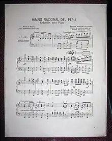 Image illustrative de l’article Hymne national du Pérou