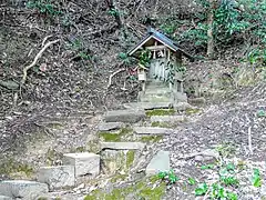 Détails de l'Aramatsurinomiya